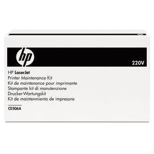HP Consommable / pièce d'impression