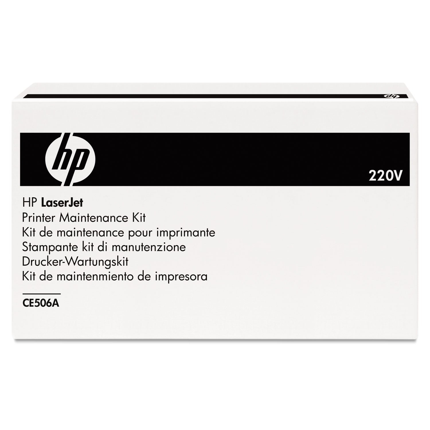 HP Consommable / pièce d'impression