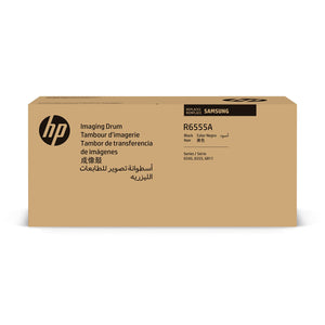 HP R6555A Consommable / pièce d'impression