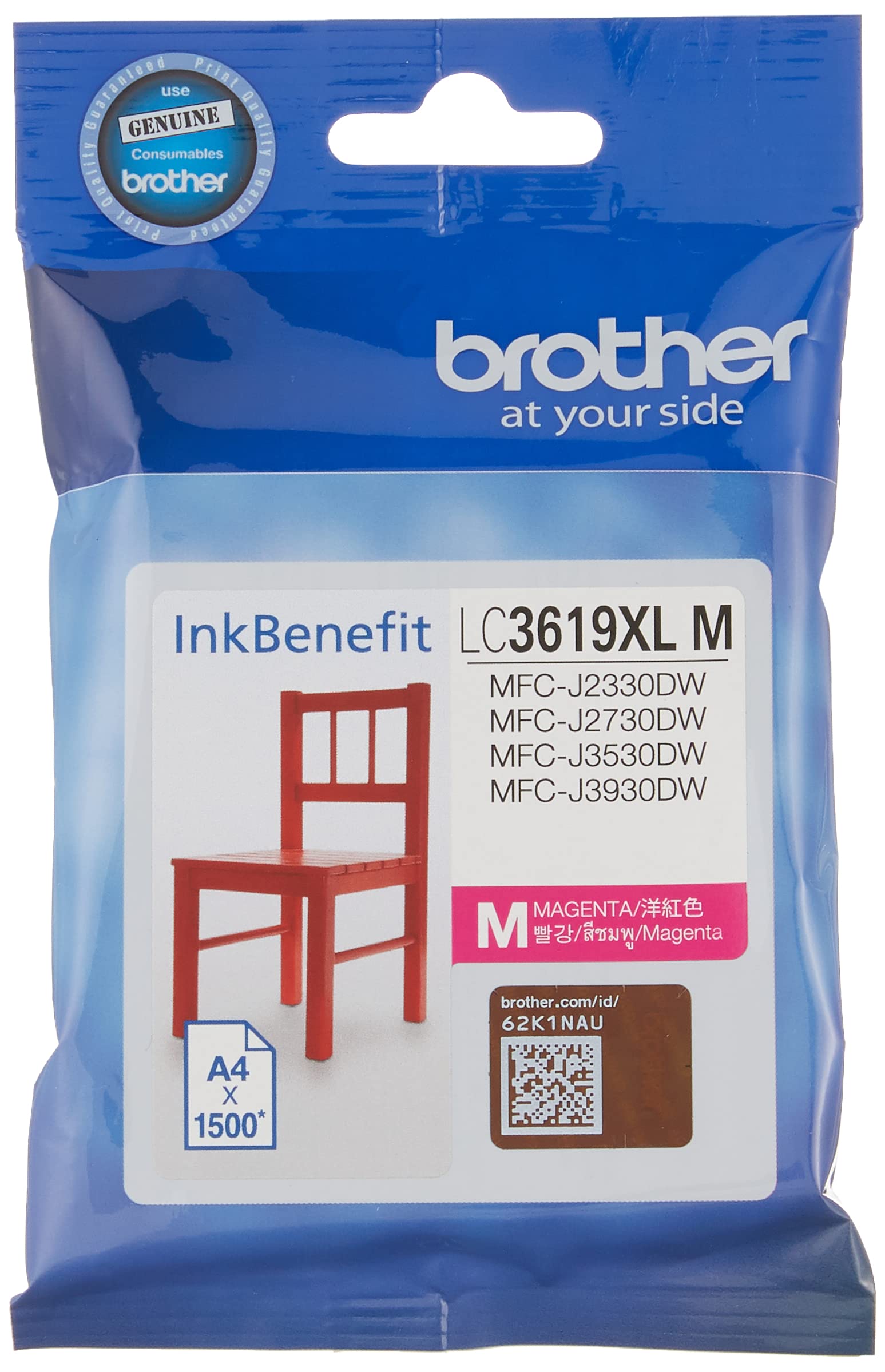 Brother LC3619XLM Imprimante multifonction