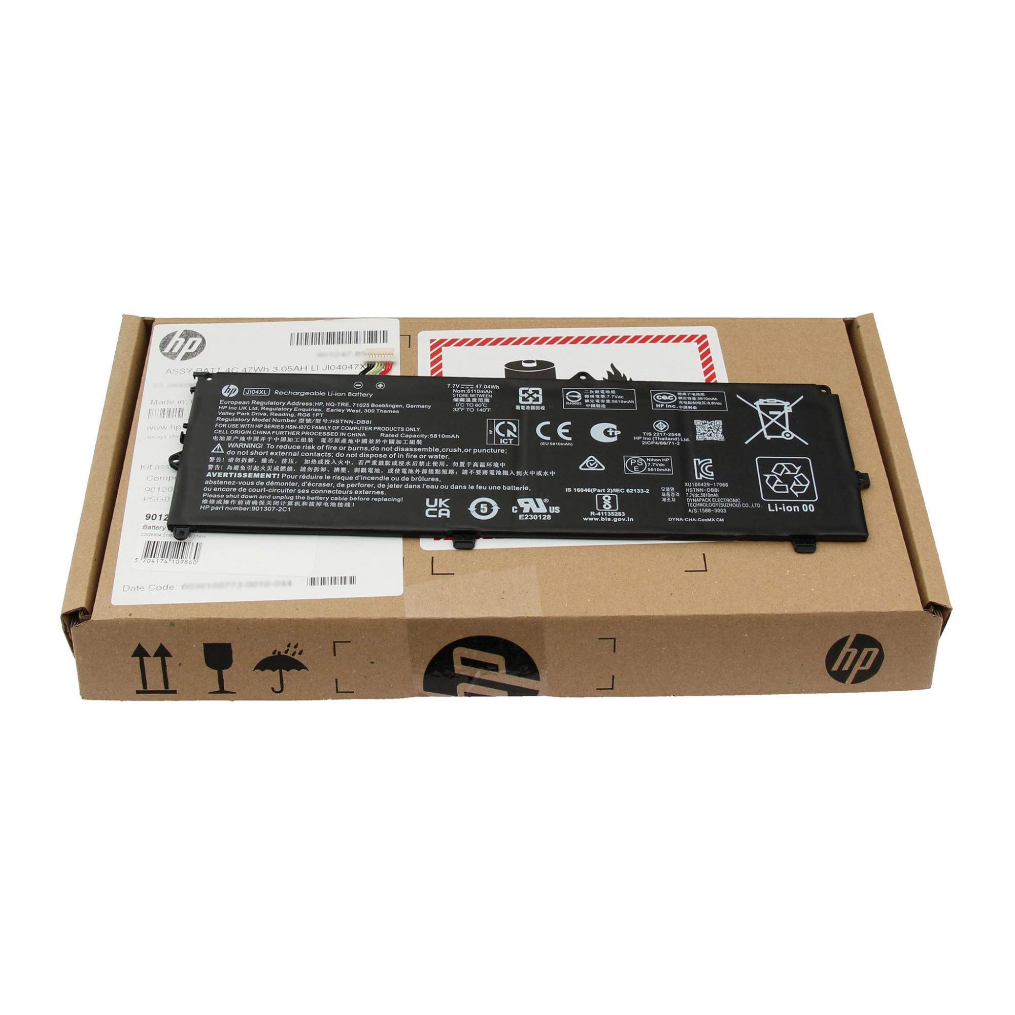 HP Batterie